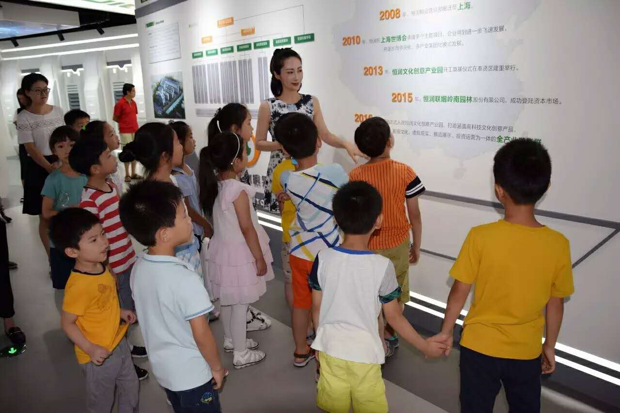 微信图片_20171011124800.jpg